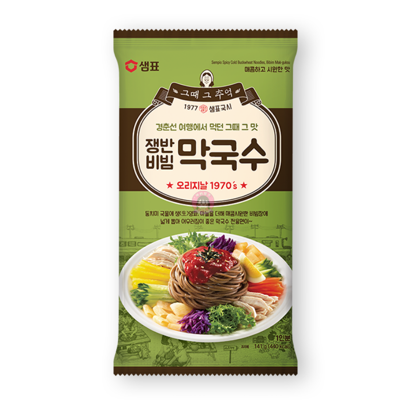 Sempio Instant Cold Noodle Makkooksoo 126g