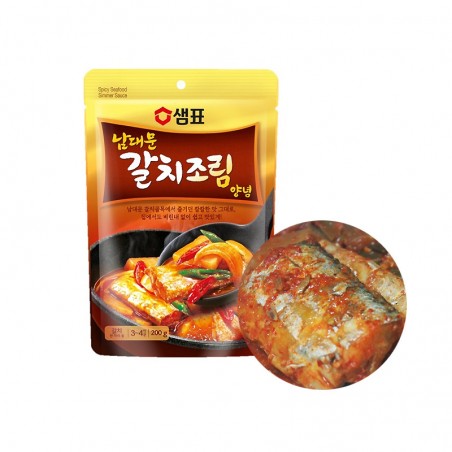 Sempio Spicy Seafood Simmer Sauce