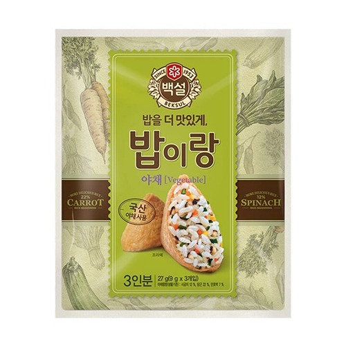 CJ Beksul Rice Seasoning Vegetable Mix 27 Gram