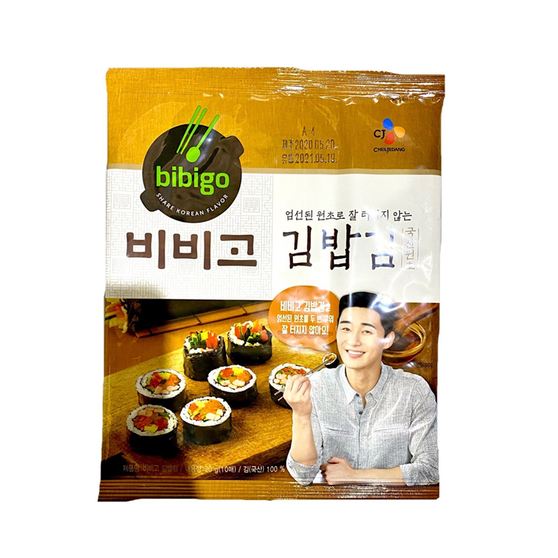 CJ Roasted Laver Gimbap