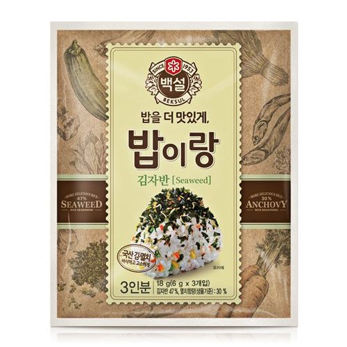 CJ 밥이랑 김자반 18g Rice Seasoned Seaweed
