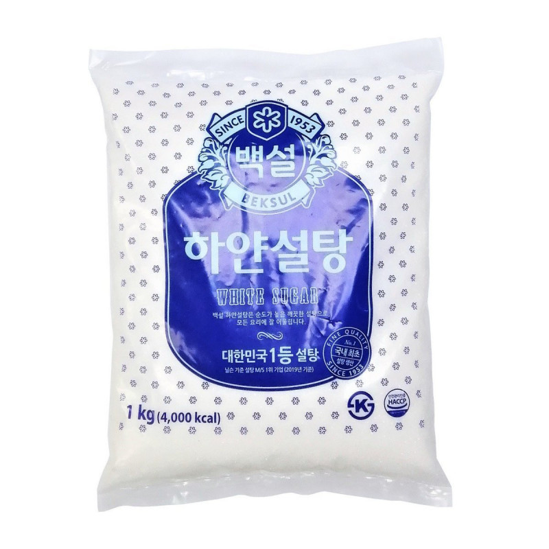 CJ White Sugar 1KG