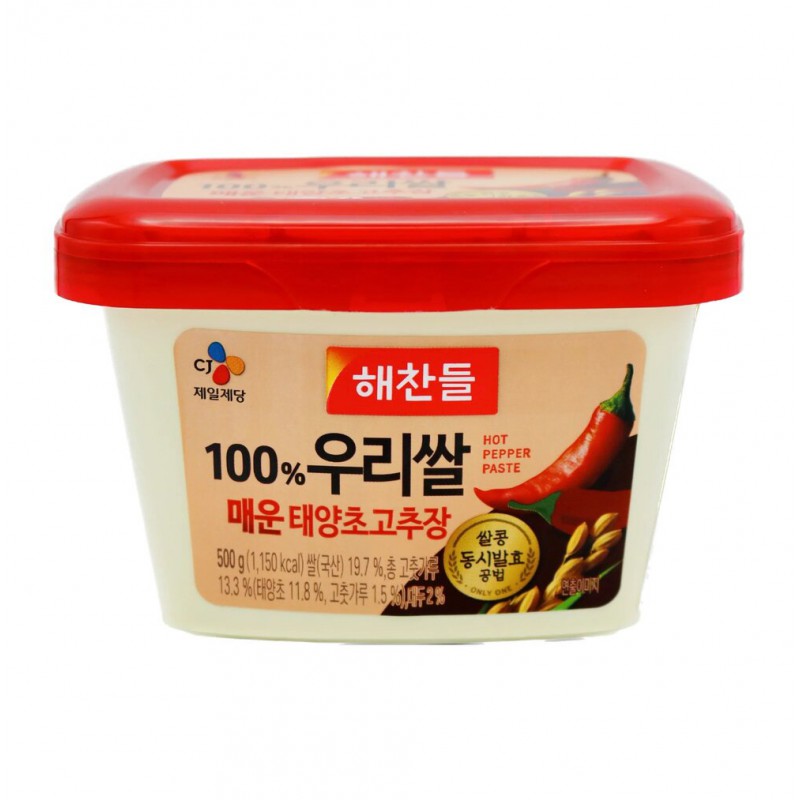 CJ Red Pepper Paste Fermenant 500g