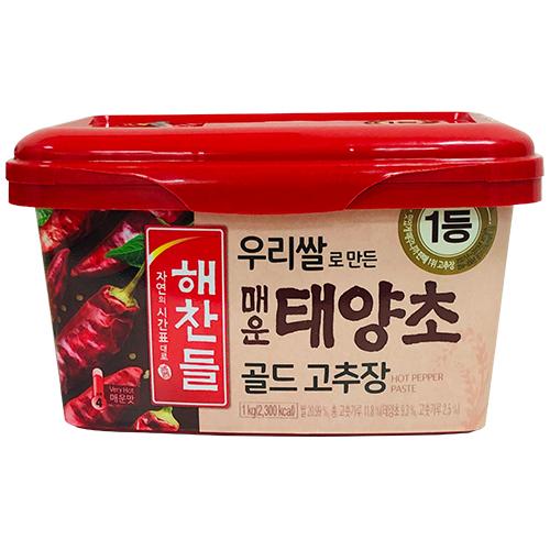 CJ Red Pepper Paste (Fermented Hot)