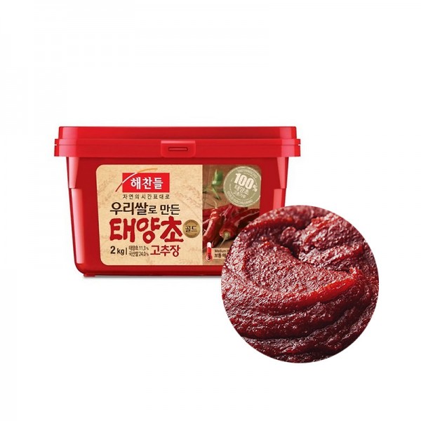 CJ Hot Pepper Paste 2kg