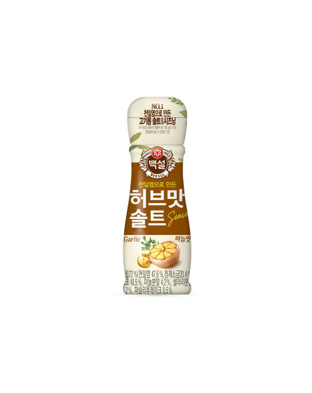 CJ BEKSUL Herbal Salt With Garlic Flavor 50g