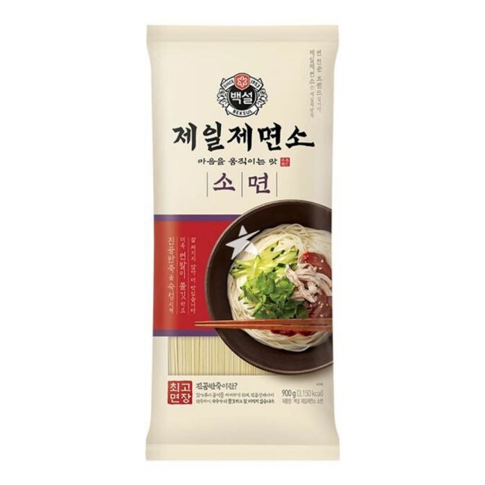 CJ Somyun Noodles 900g