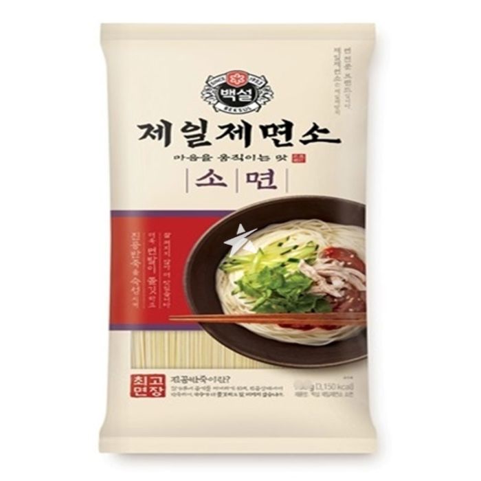 CJ Beksul Somyun Noodles 3kg