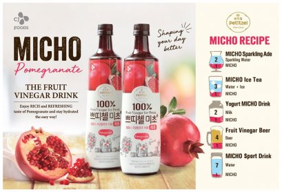 CJ Petitzel Fruit Vinegar For Drink, Pomegranate, 900 Ml