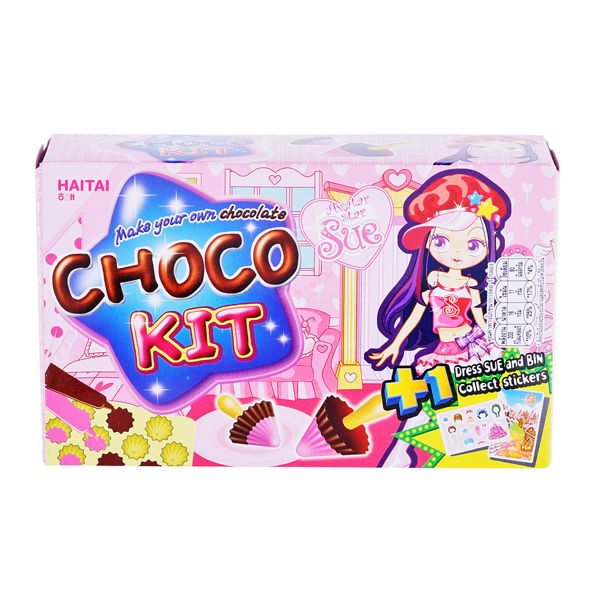 ไฮไท Haitai Choco Kit 38.3 G