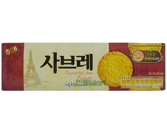 HAITAI Sable Butter Cookies 105g海太法式酥饼