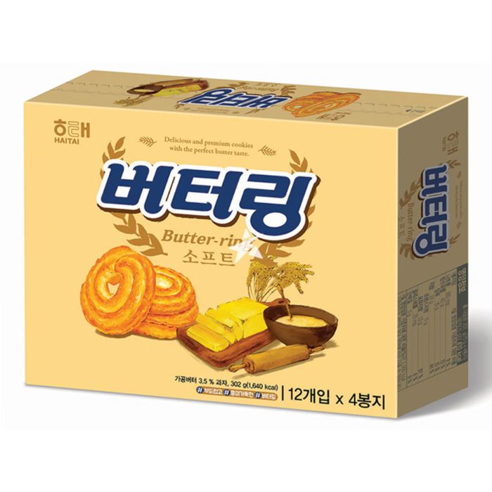 Haitai Butter Ring 302g