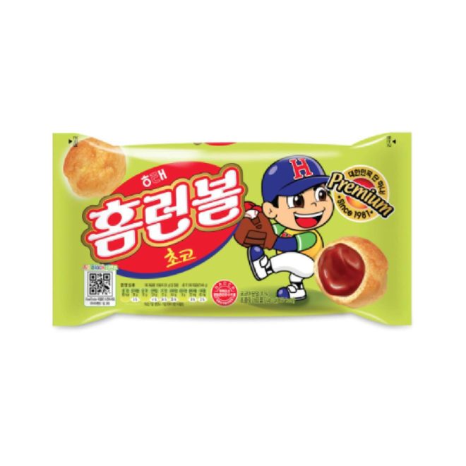 Haitai Home Run Ball (Choco) 46g