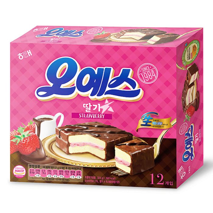 Ht Ohyes Strawberry Flavor Cake