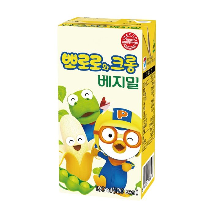 CJ Cooked White Rice, 7.4-ounce Containers