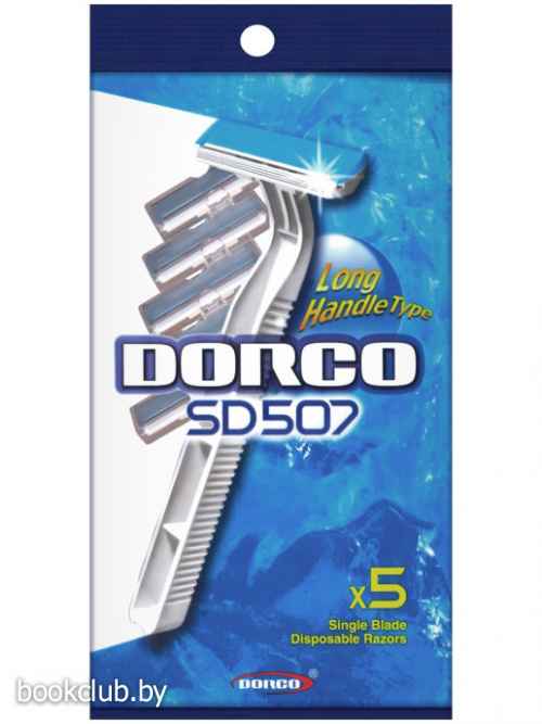 Dorco SD507 Long Handle Type 5 Single Blade Disposable Razors