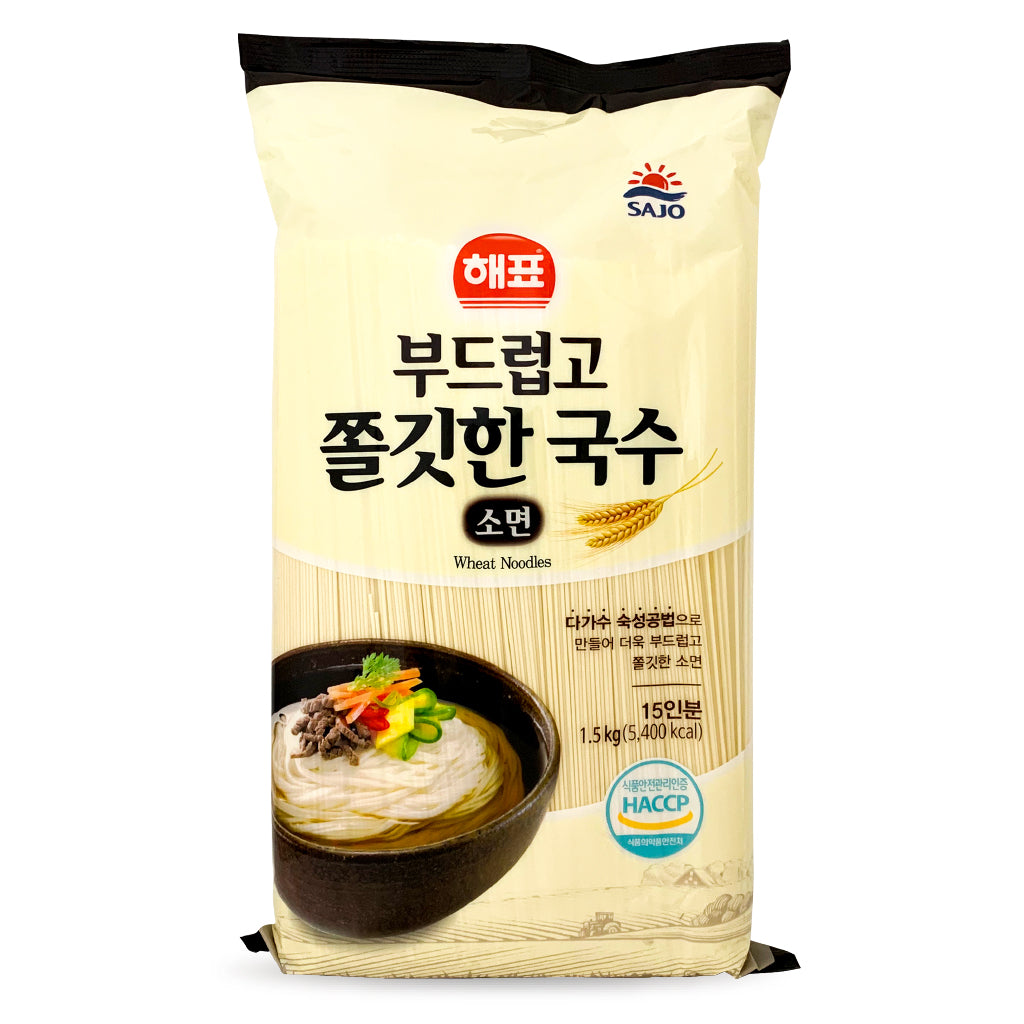 1.5kg HP) Wheat Noodle Thin Round