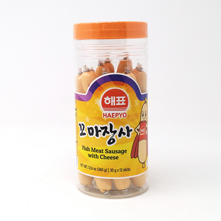 Fish Meat Sausage With Cheese