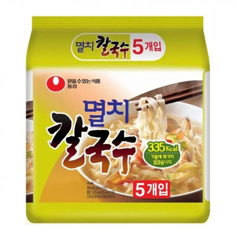 Korean Products Nong Shim Anchovy Kalguksoo Ramyun 98g 1Pcs Noodle Soup Instant Food Ramen