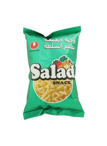 Ns Beolzip Pizza Snack