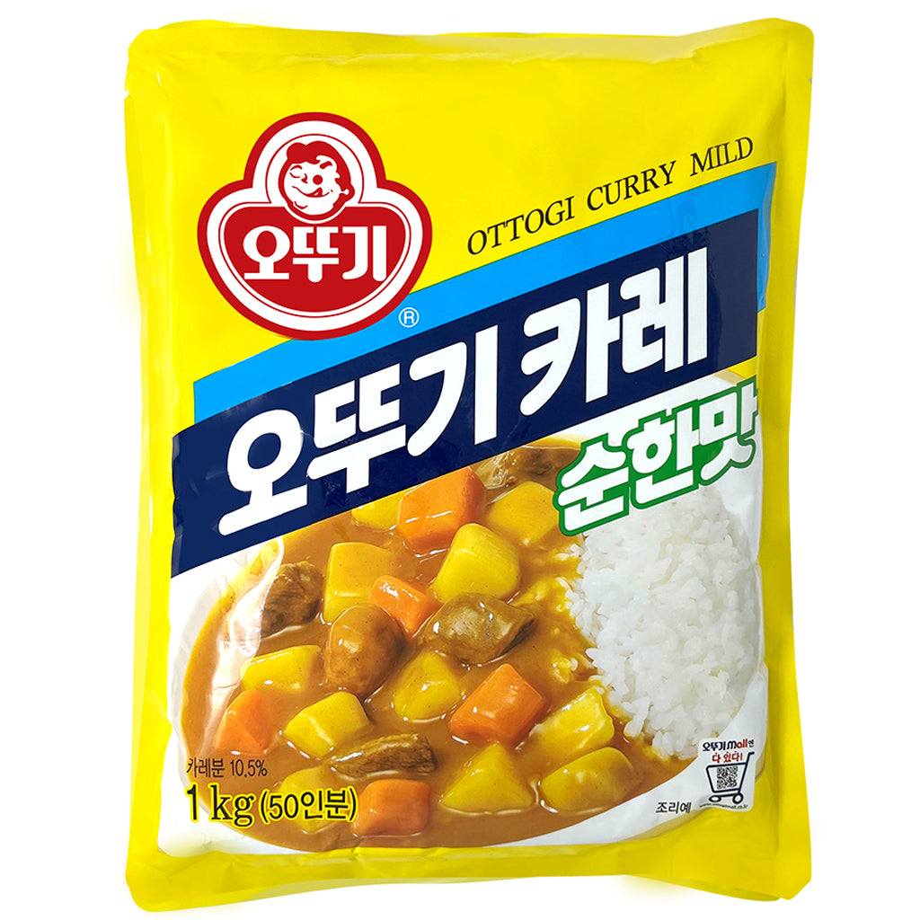 Ottogi Curry Powder Mild 1kg