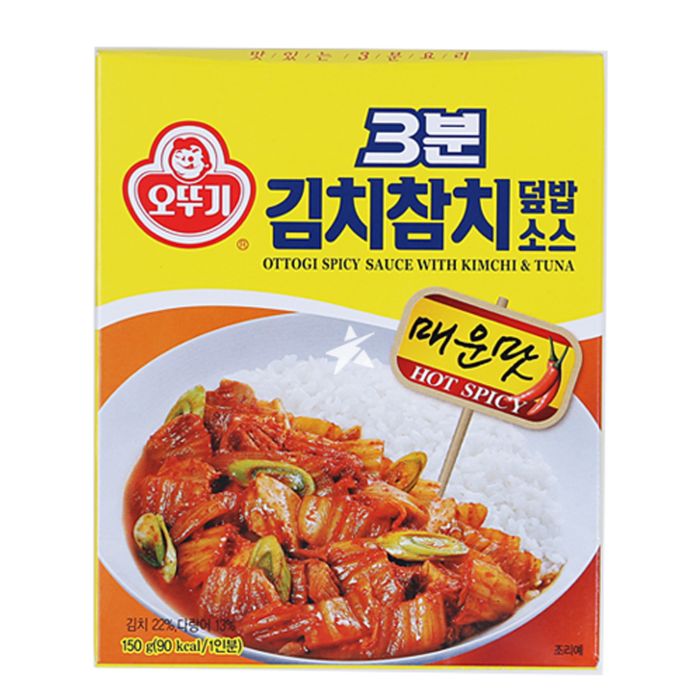 Ottogi 3 Minute Spicy Sauce With Kimchi & Tuna, 150 G
