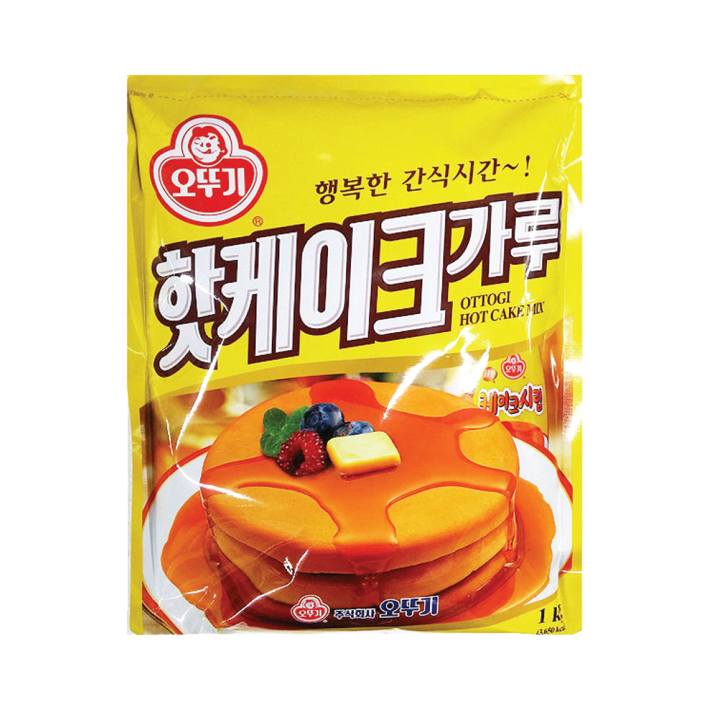 1KG OTG) Hot Cake Mix