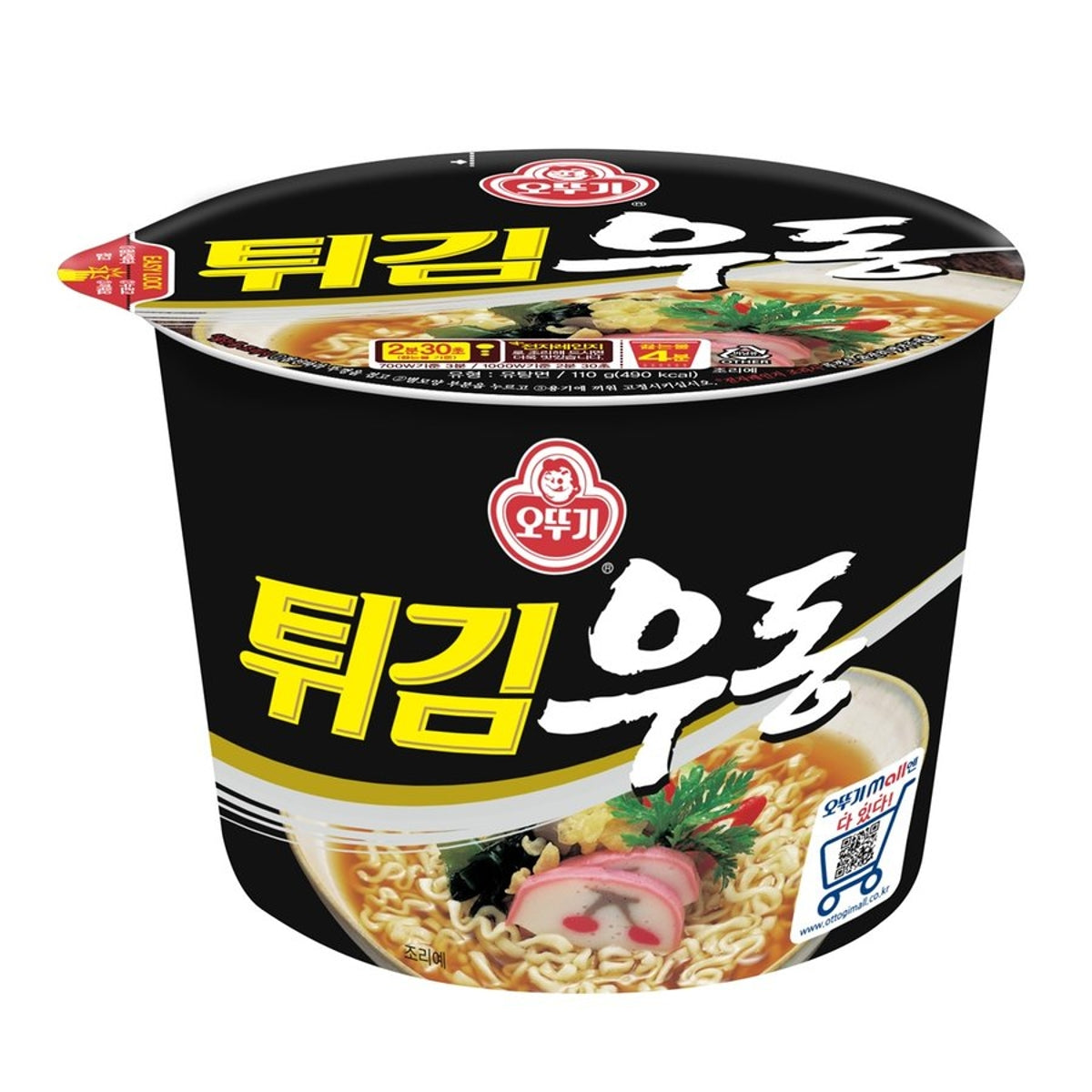Ottogi America Inc Tempura Udon Flavor Noodle Bowl 3.88 Oz