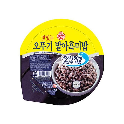 Ottogi Black Rice Bowl