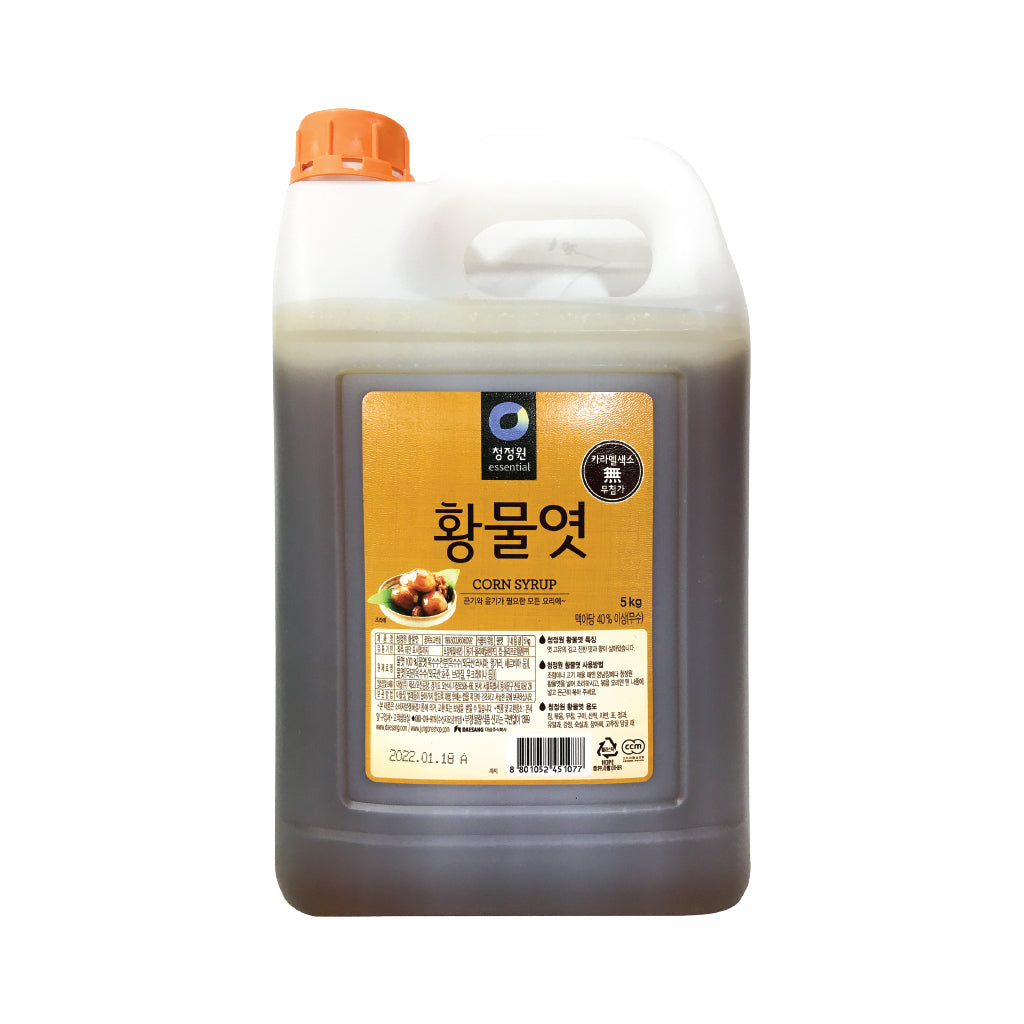 5KG CJO) Brown Malt Syrup