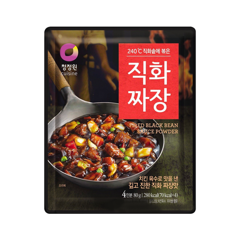 Трапеза Black Bean Sauce Powder 80G