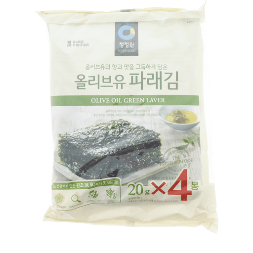 Cjw Olive Oil Green Laver