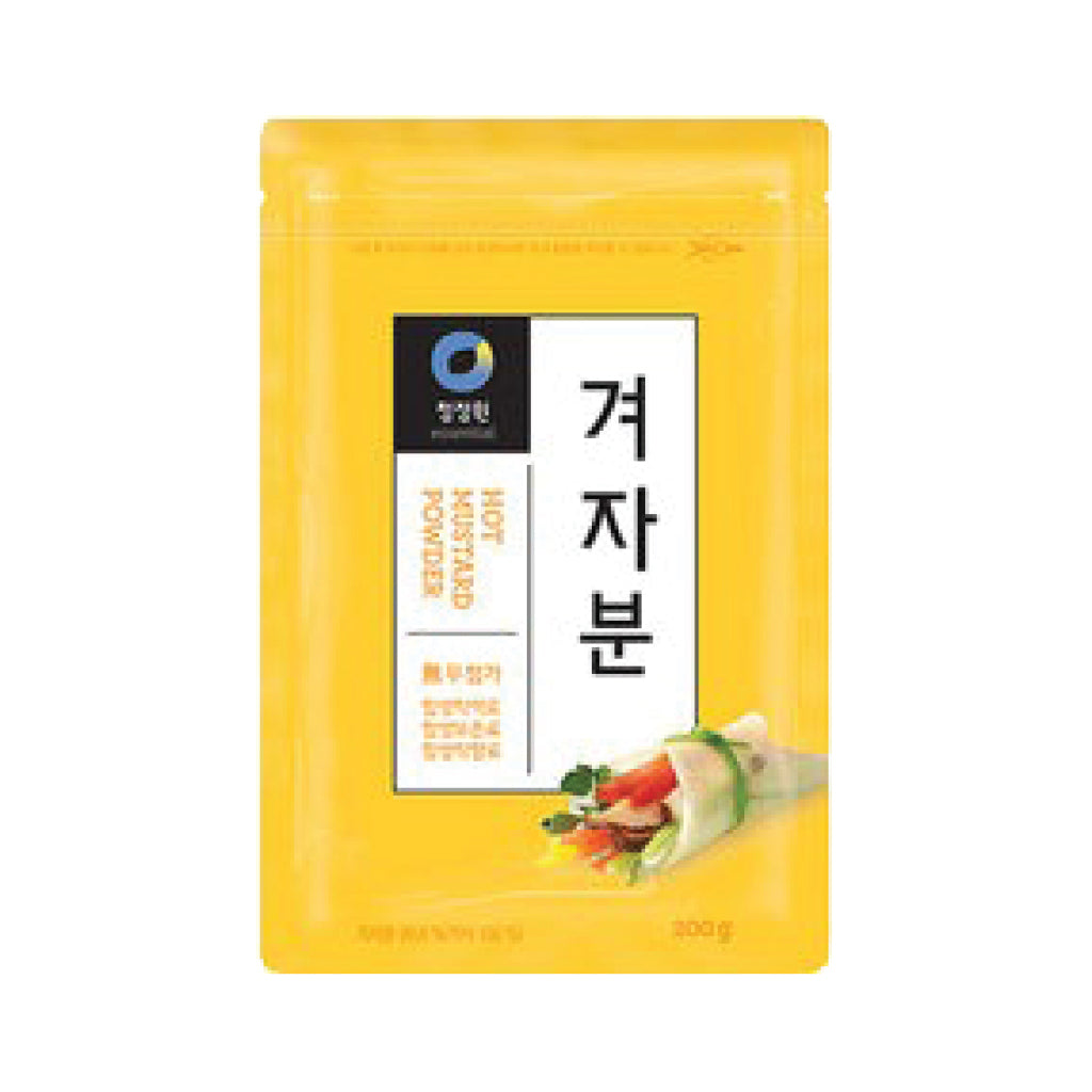 O‘Food 200G CJO) Mustard Powder