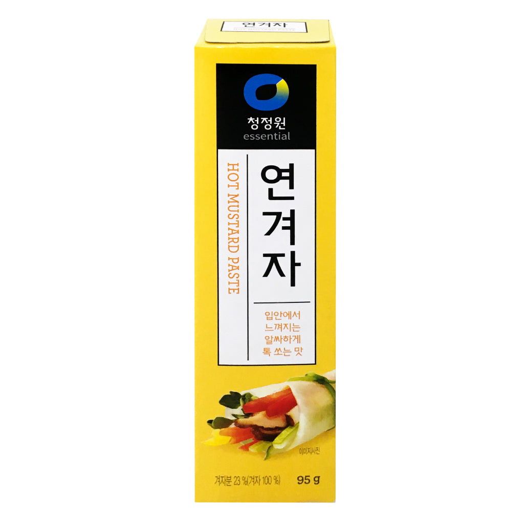 95G CJO) Mustard Paste