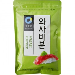 Essential 200g Wsabi Powder