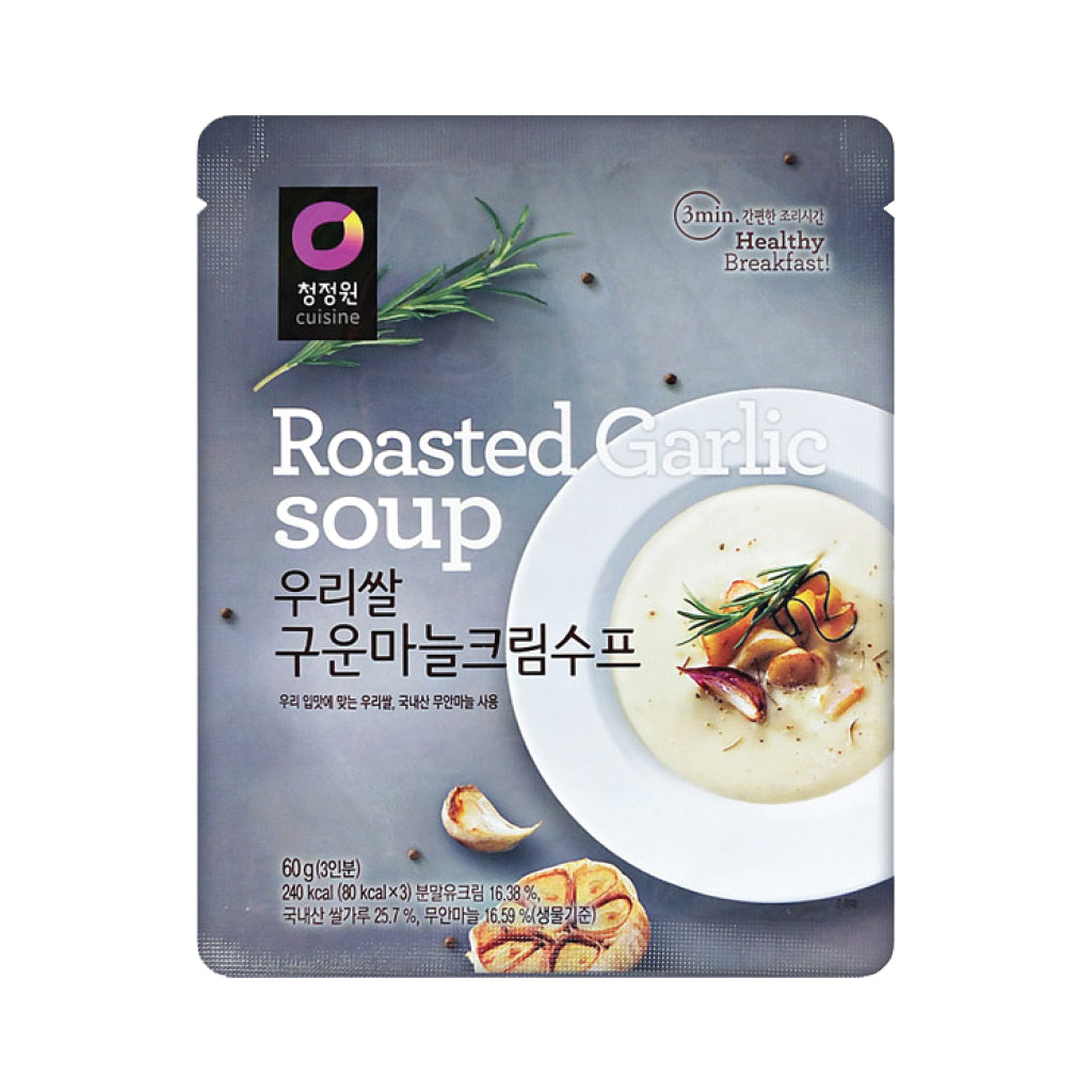 60G CJO) Roasted Garlic Cream Soup