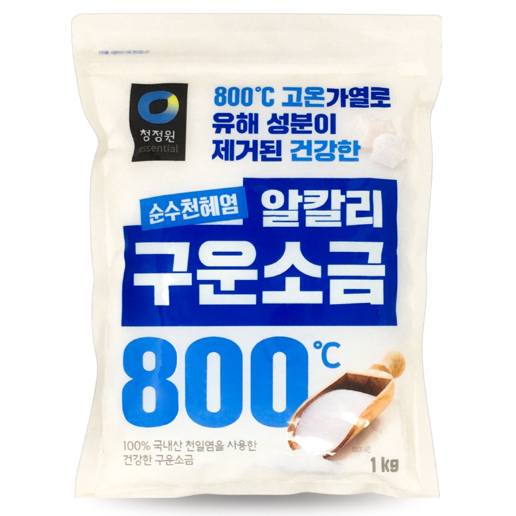 1KG 청정원) 신안섬보배 천일염 구운소금