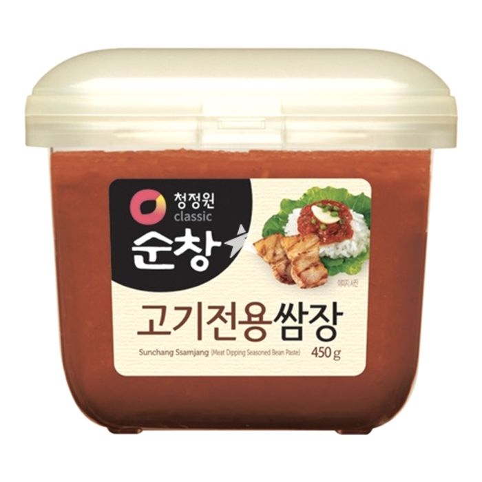Mixed Soy Bean Paste