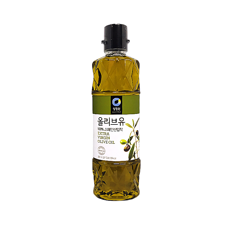 Cjw Olive Oil