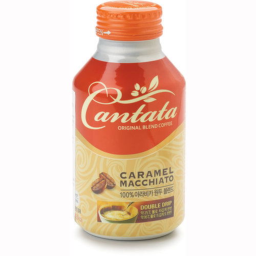 Lotte Chilsung Cantata Caramel Macchiato 275ml
