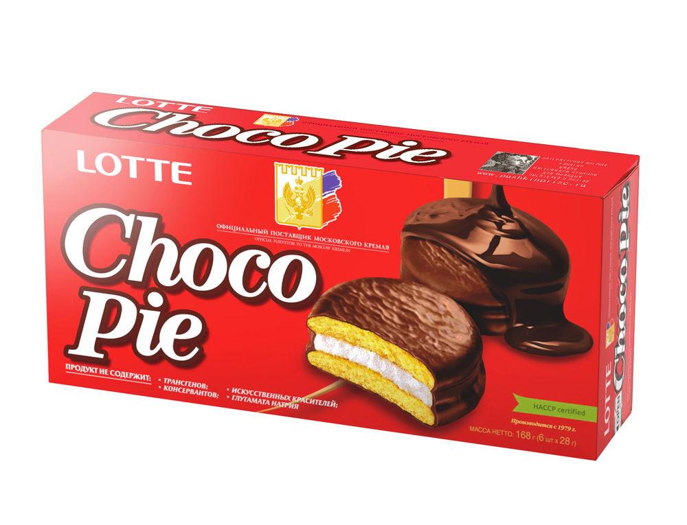 Lotte Choco Pie Original - 5.93oz