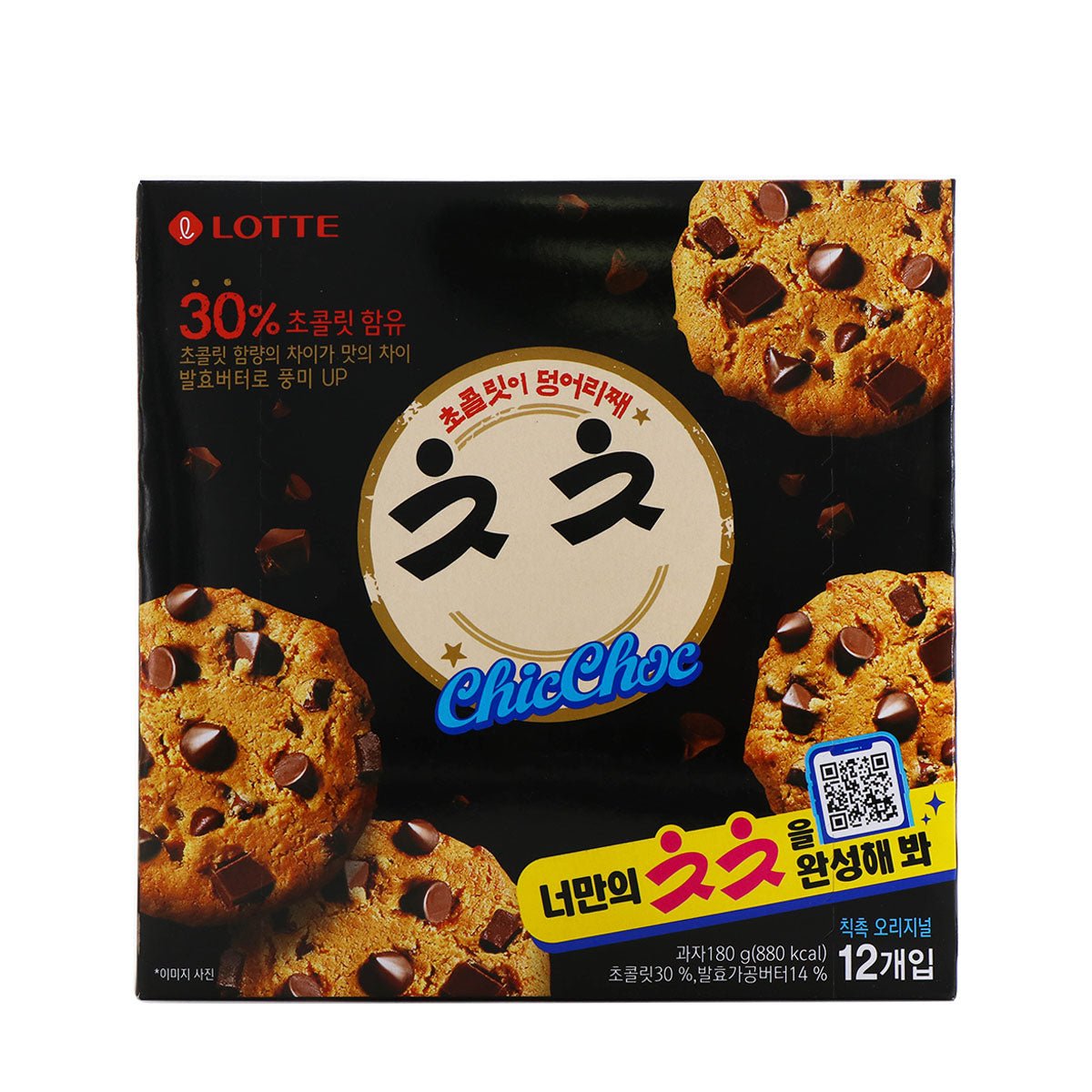 Lotte CHIC CHOCO BISCUIT 180g 乐天纯巧克力酥饼