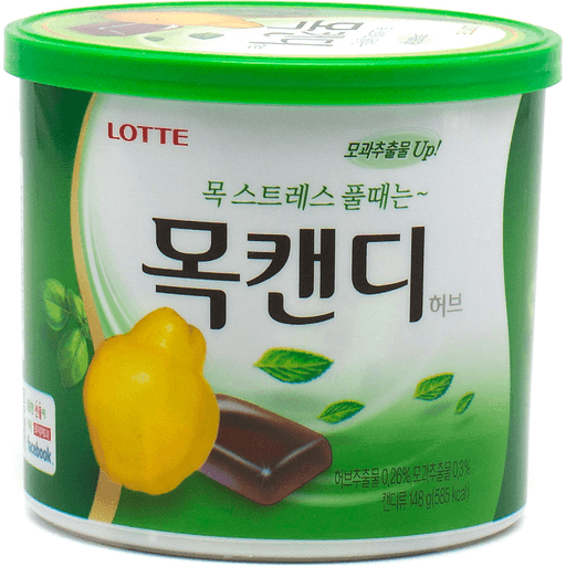 Lotte Herb Candy Original