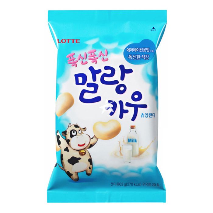 Lotte Malang Cow Chewing Candy - Milk Flavour 63g