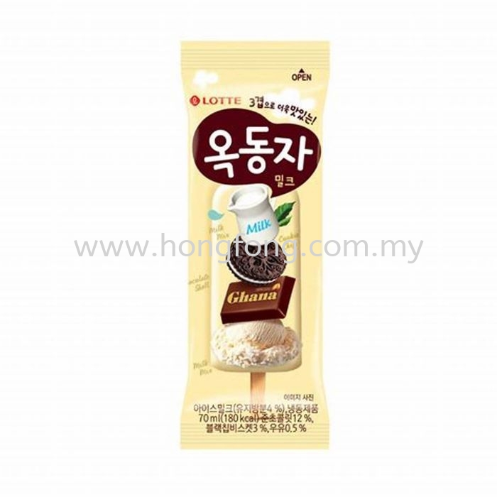 Lotte Chocoshell Ice Bar 80ml
