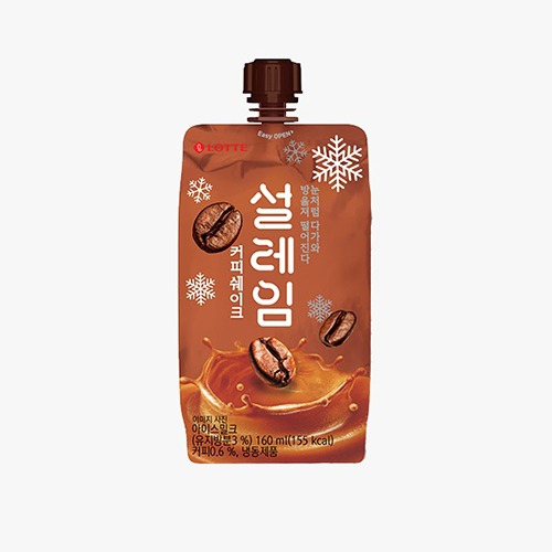 Budget Box 1 Seoleim Ice Cream (Coffee)