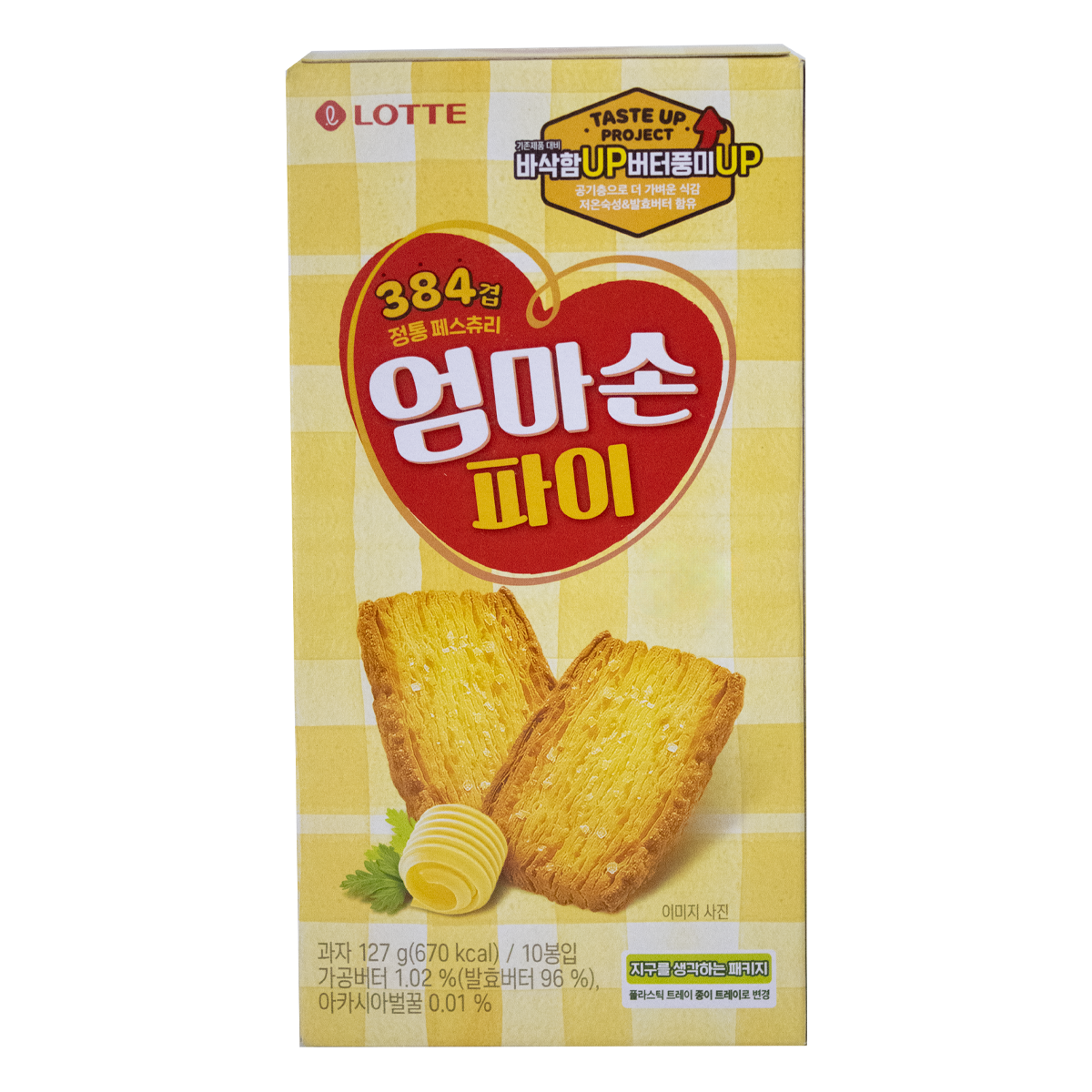 Lotte Family Pie