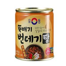 Yudong Yusung Canned Silkworm Pupa (soy Bean Soup)