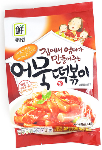D Sun Rice & Fish Cake W/sauce