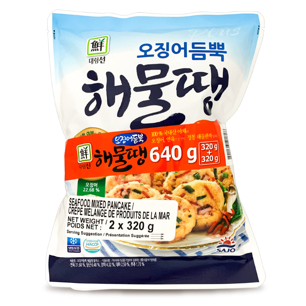 320G*2 SJ) Seafood Ball W Squids
